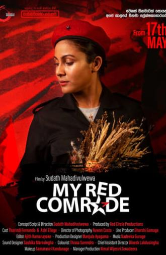 My Red Comrade (2024)