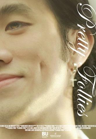 Pretty Follies (2024)