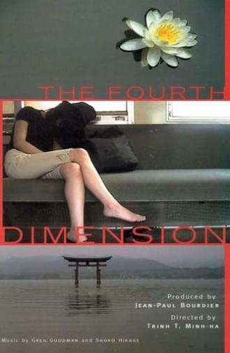 The Fourth Dimension (2001)