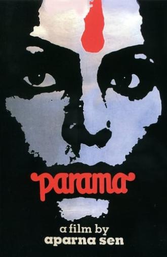 Parama (1985)
