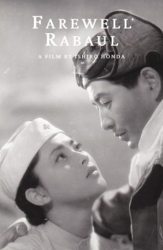 Farewell Rabaul (1954)