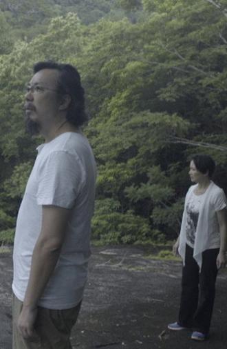 Turbulence (2015)