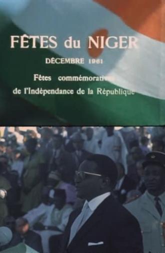 Niger Festivals: December 1961 - Niger Independence Days (1962)