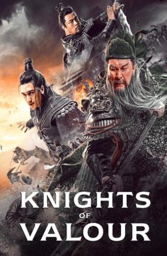 Green Dragon Crescent Blade (2021)