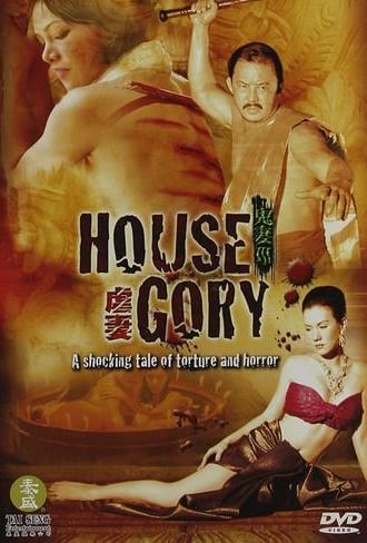 House Gory (2005)