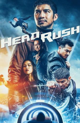 Head Rush (2017)