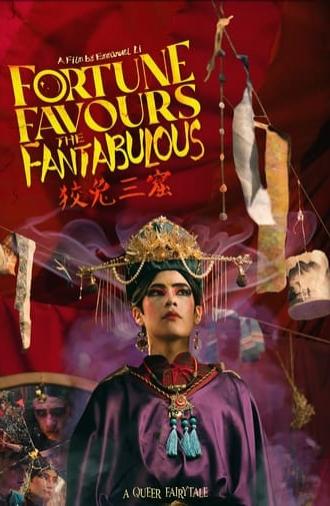 Fortune Favours the Fantabulous (2023)