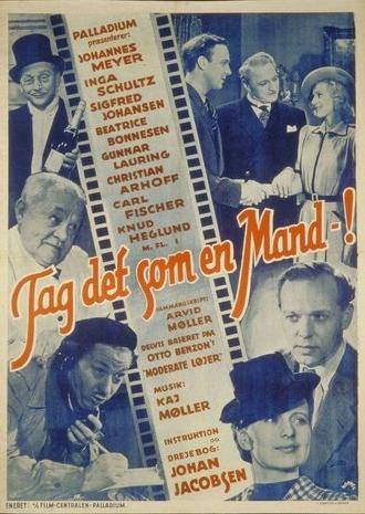 Tag det som en mand (1941)