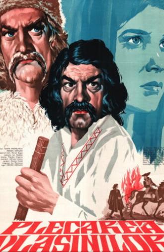 Vlashins' Leaving (1982)