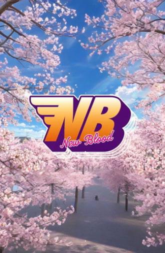 Stardom New Blood 30 (2026)