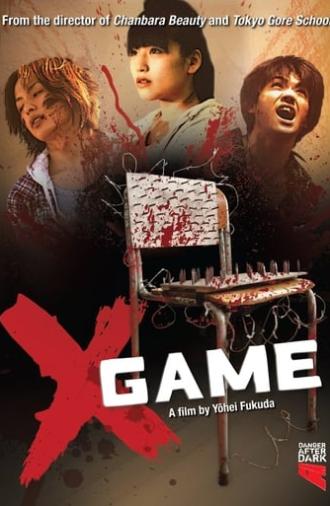 X Game (2010)