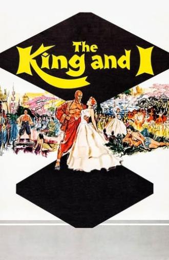 The King and I (1956)