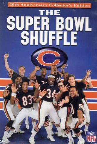 Chicago Bears: The Super Bowl Shuffle (2005)