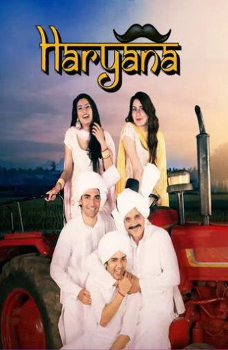 Haryana (2022)