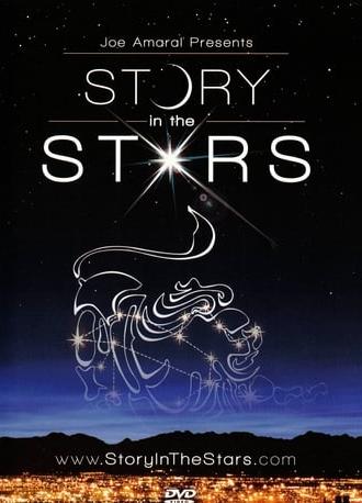 Story In The Stars (2015)