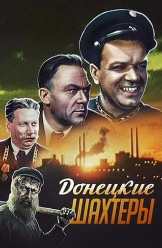 The Miners of Donetsk (1951)