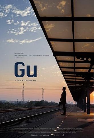 Gu (2016)