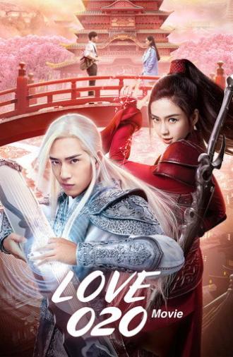 Love O2O (2016)