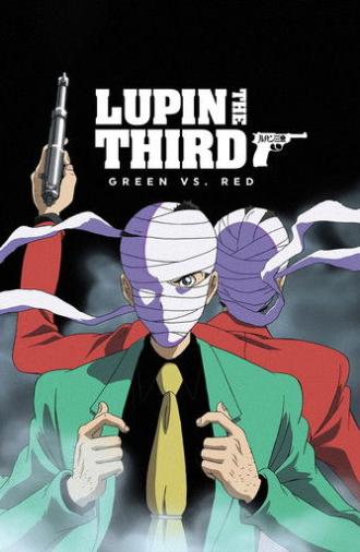 Lupin the Third: Green vs Red (2008)