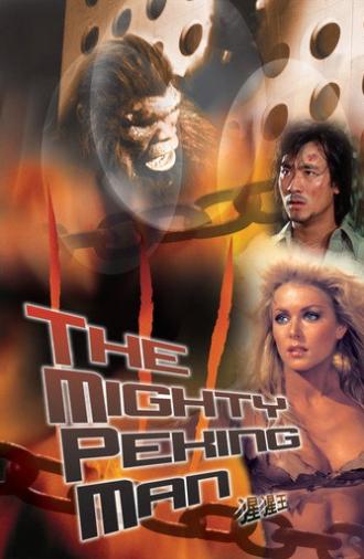 The Mighty Peking Man (1977)