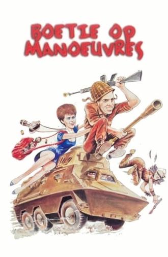 Wild Maneuvres (1985)