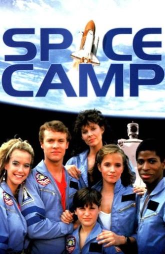 SpaceCamp (1986)