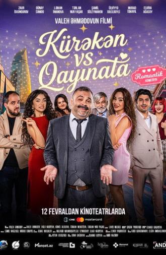 Son-in-Law VS Father-in-Law (2026)