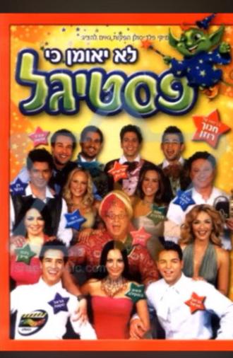 It's unbelievable that Festigal (2004)