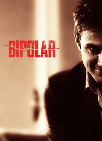 Bipolar (2014)