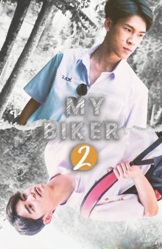 My Biker 2 (2024)