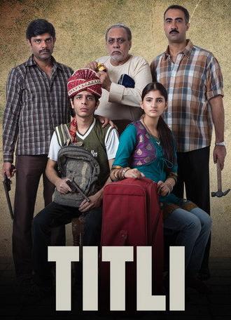 Titli (2015)