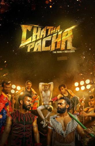 Chatha Pacha: The Ring of Rowdies (2026)