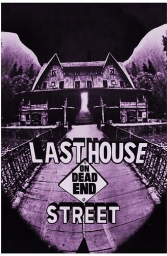 The Fun House (1977)