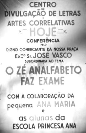 O Zé Analfabeto Faz Exame (1952)