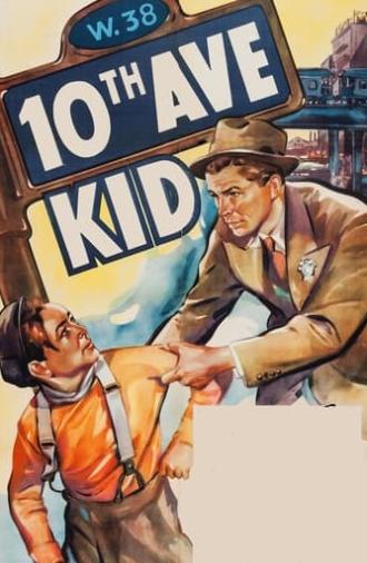 Tenth Avenue Kid (1938)