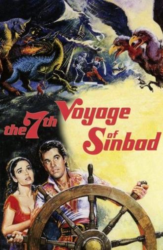 The 7th Voyage of Sinbad (1958)