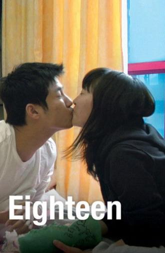 Eighteen (2009)