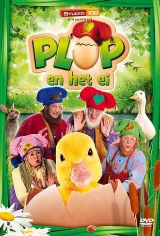 Plop en het Ei (2014)