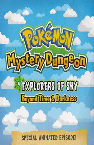 Pokemon Mystery Dungeon: Explorers Of Sky - Beyond Time And Darkness (2009)