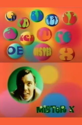 La Fabuleuse Aventure de Mister X (1996)