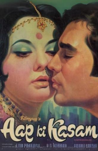 Aap Ki Kasam (1974)