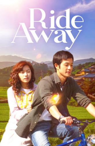 Ride Away (2008)