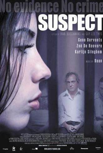 Suspect (2005)