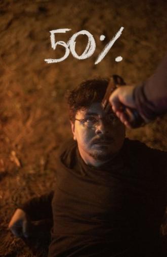 50% (2023)