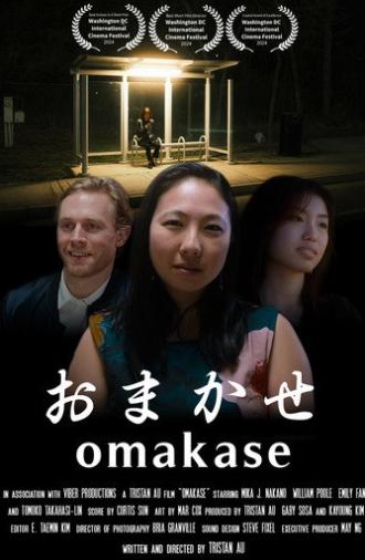 Omakase (2024)