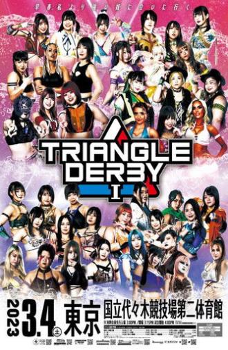 Stardom Triangle Derby I ~Championship Battle~ (2023)