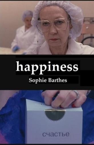 Happiness (2006)