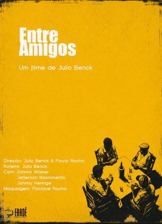 Entre Amigos (2015)