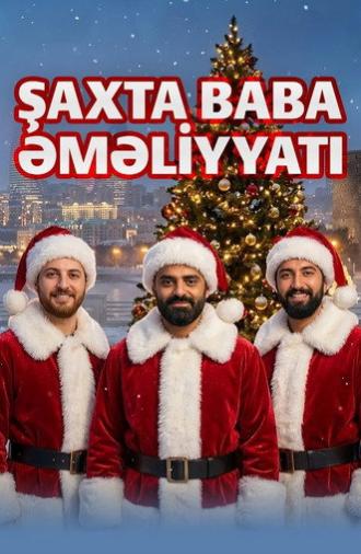 Santa Claus Operation (2026)
