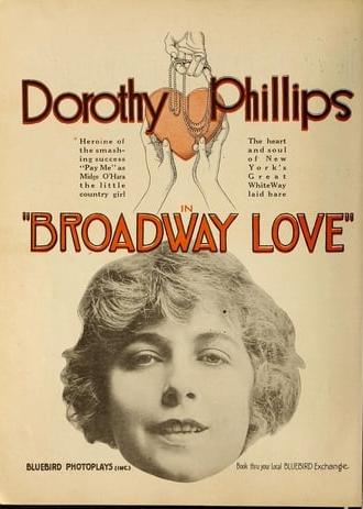 Broadway Love (1918)